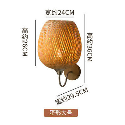 Creative Art Design rattan parede sombra de luz para corredor do corredor