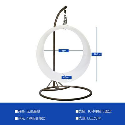 Decoração de pátio cadeira led balanços led luz de anel