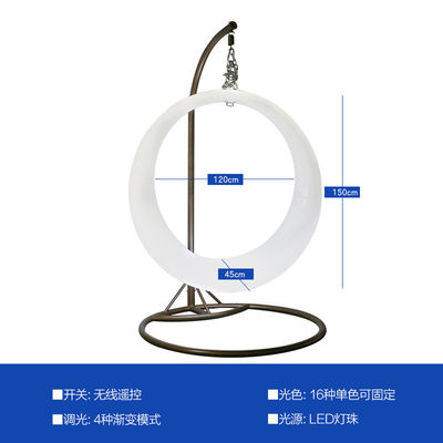 Decoração de pátio cadeira led balanços led luz de anel