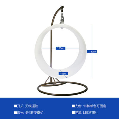 Decoração de pátio cadeira led balanços led luz de anel